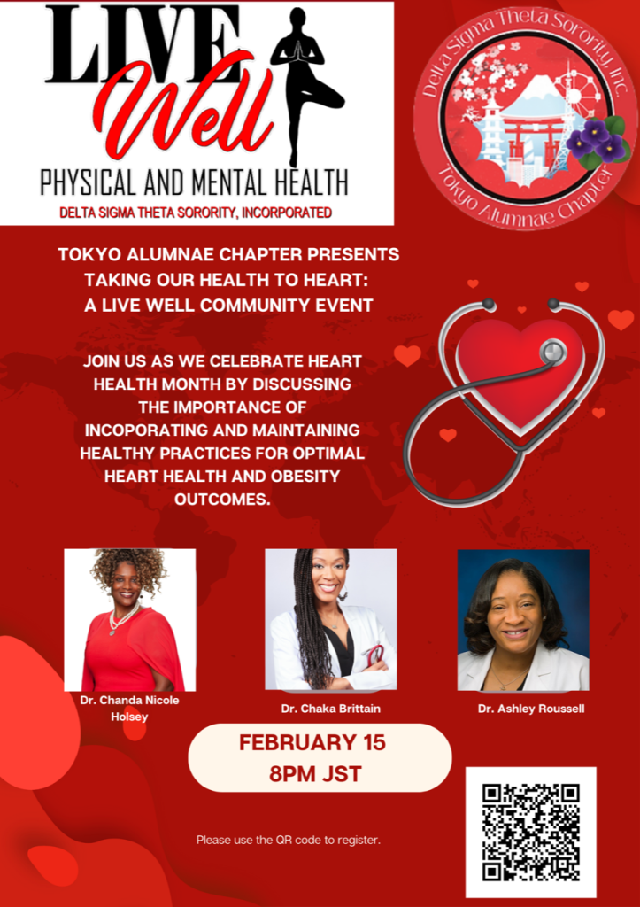 Live Well Seminar - Taking Our Health to Heart